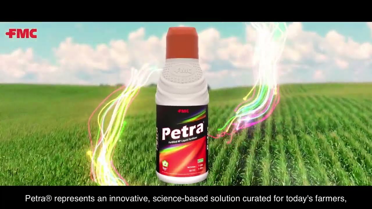 Petra® Biosolution (Nitrogen 7% + Phosphorus 21% + Organic Matter)