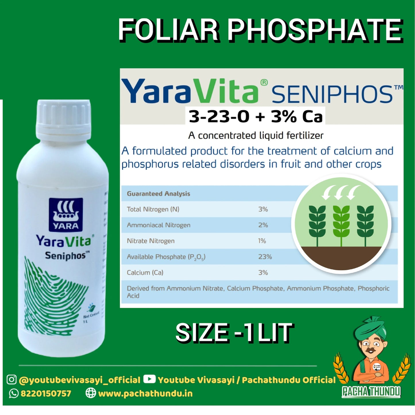 YaraVita Seniphos (N 3%/P2O5 23%/Ca 3%)