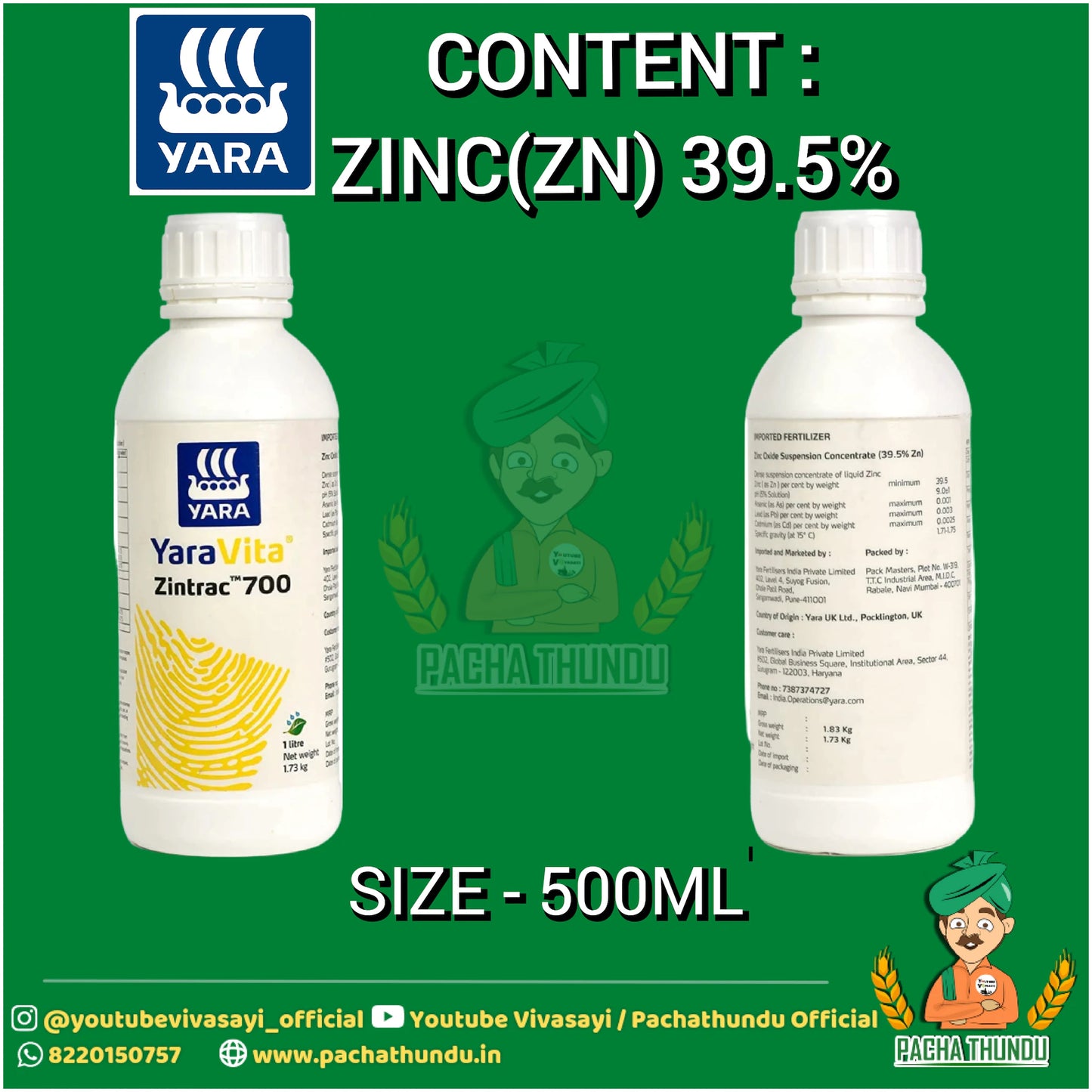 YaraVita Zintrac (Zn 39.5%) 1 LTR