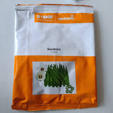 Samiksha F1 Hybrid Okra (Nunhems) 3500sds