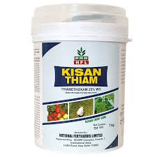 Kisan Thiam NFL